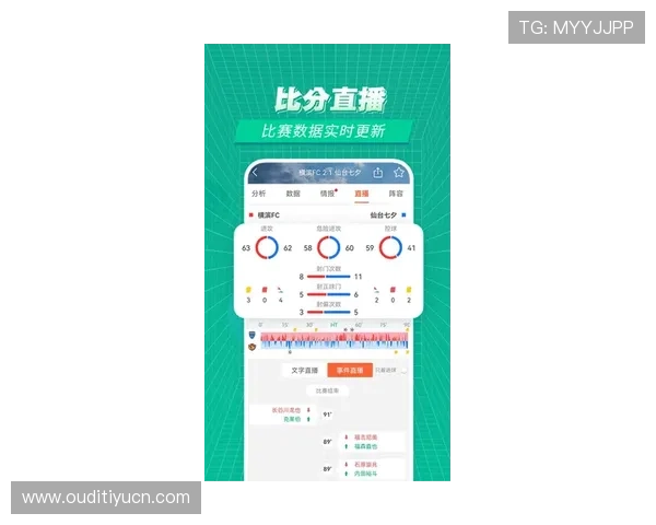 使用mk体育app在线观看全球体育赛事的详细操作流程介绍