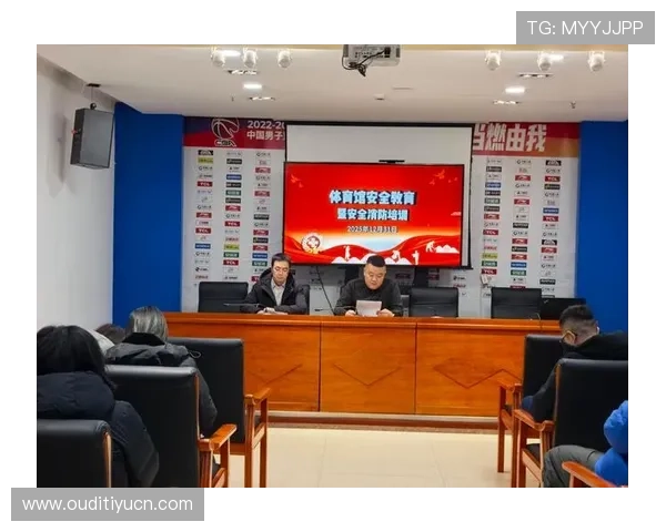 凯发体育的网址安全保障措施,确保用户信息和资金安全 凯发体育的网址安全保障措施,确保用户信息和资金安全