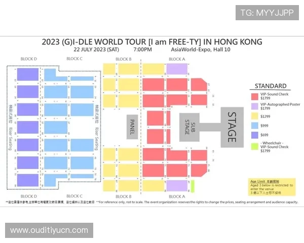 亚博官方：亚博官方平台的用户体验优化措施与未来升级计划