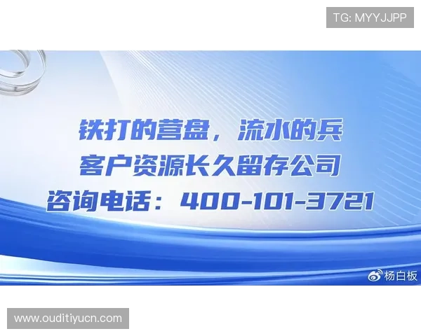 365真正官网推出多项创新功能,助力用户实现高效便捷的在线操作 365真正官网推出多项创新功能,助力用户实现高效便捷的在线操作