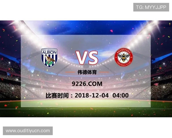 伟德体育登陆平台全面升级，打造更加安全稳定的线上体育博彩体验