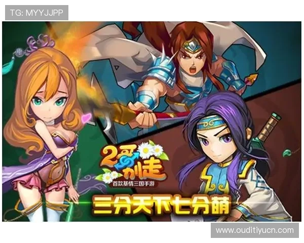 九游集团官网登录页面常见错误及解决技巧，提升登录成功率