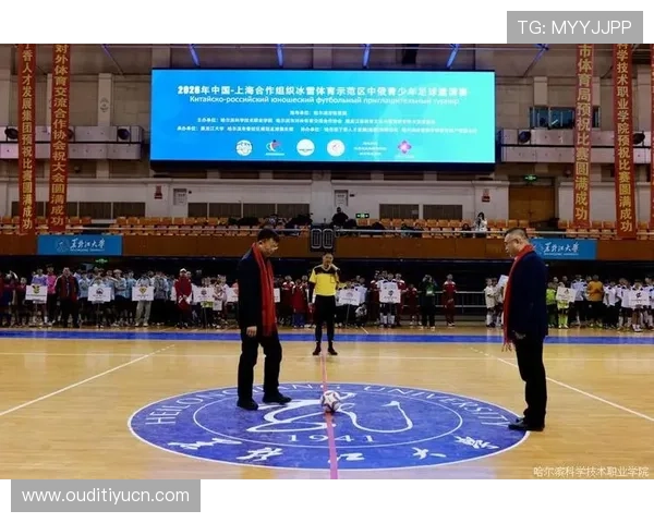 升博体育举办大型体育赛事促进地区体育文化交流与合作 升博体育举办大型体育赛事促进地区体育文化交流与合作