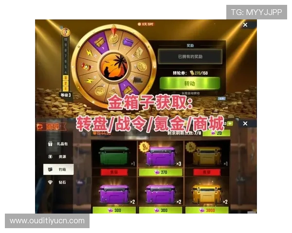 6688平台新手必看游戏攻略提升游戏技巧实现快速升级 6688平台新手必看游戏攻略提升游戏技巧实现快速升级