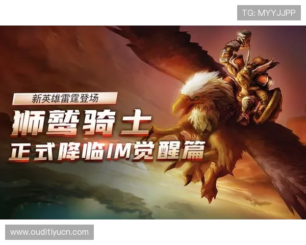 IM电竞登录娱乐平台多重安全保障措施，确保玩家账号信息与资金安全，放心畅玩每一场比赛