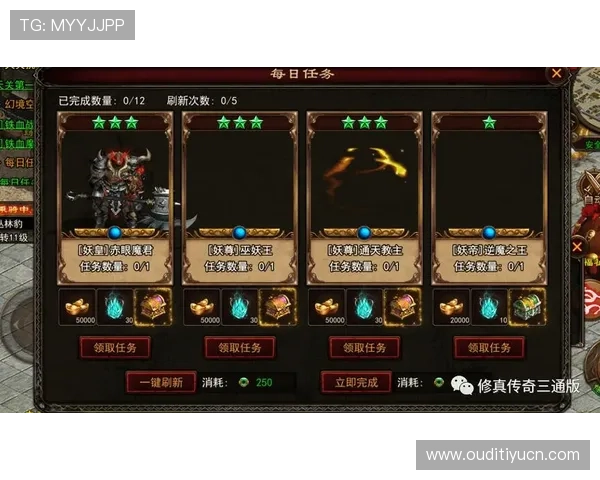 v体育官网入口官方平台全面解析，助你轻松进入游戏世界享受极致娱乐体验