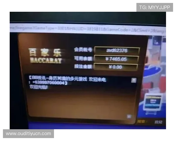 使用AG百家乐APP进行高效投注的实用技巧,帮助玩家实现稳定盈利目标 使用AG百家乐APP进行高效投注的实用技巧,帮助玩家实现稳定盈利目标