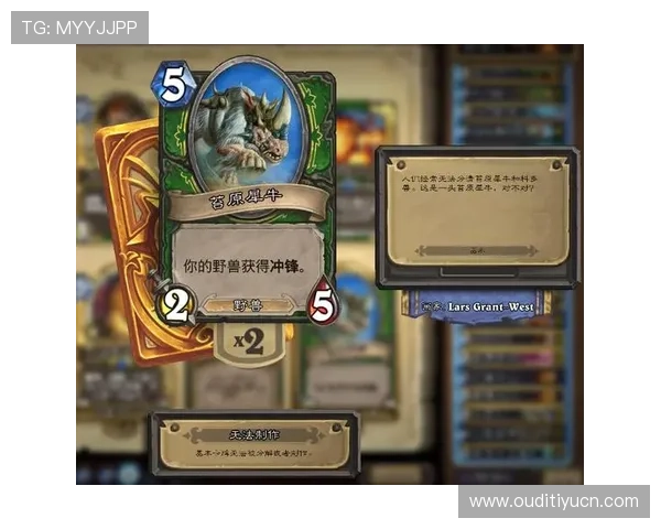 博天堂游戏种类丰富多样全面介绍满足不同玩家的娱乐需求