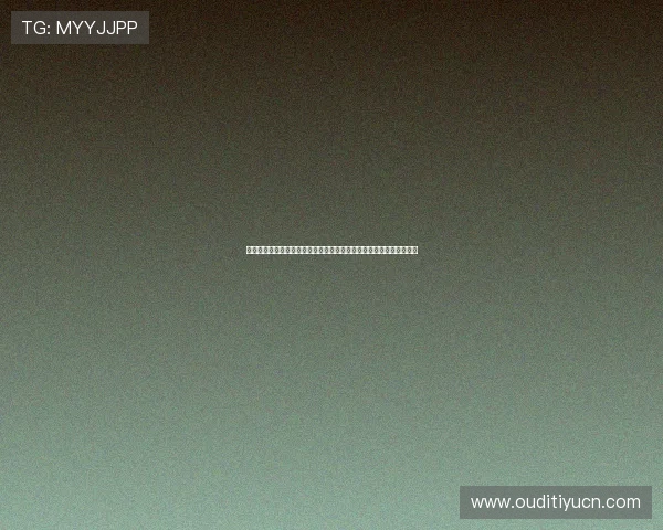 奇异果体育正规网址用户评价与反馈，了解其他玩家的使用体验与建议