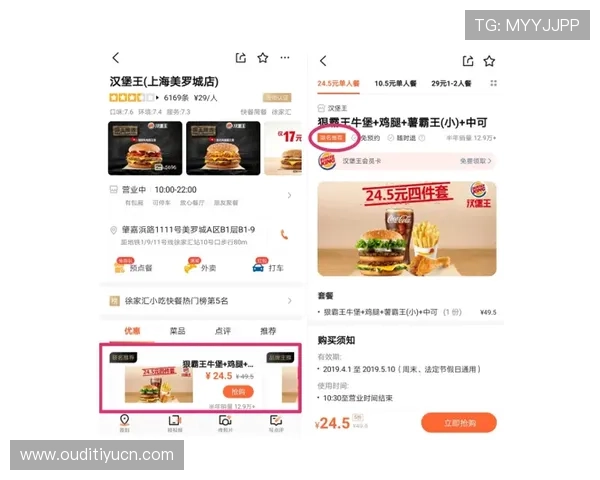 安全可靠的友博娱乐平台推荐及选择时应注意的安全措施