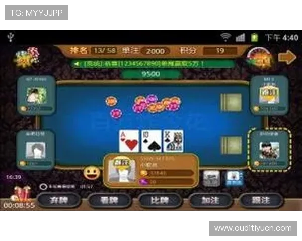 开元棋牌官网app下载提供多样化的棋牌游戏选择,满足不同玩家的娱乐需求 开元棋牌官网app下载提供多样化的棋牌游戏选择,满足不同玩家的娱乐需求