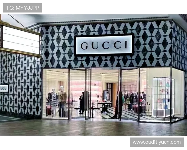 开云旗舰平台开启奢侈品行业数字化新时代推动行业创新发展