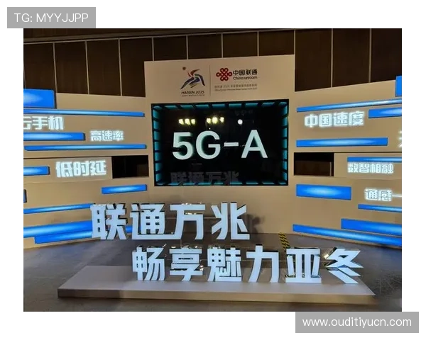 浩瀚体育数字站实现多终端无缝连接满足用户随时随地获取体育资讯 浩瀚体育数字站实现多终端无缝连接满足用户随时随地获取体育资讯