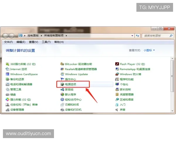 如何通过JBO体育官方地址安全登录，解决玩家常见登录难题与账号安全问题