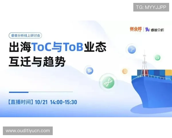 海星体育线上官网常见问题解答与客户支持服务指南