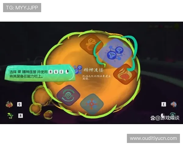 米兰真人版游戏玩家常见问题解答帮助你解决游戏中遇到的各种难题