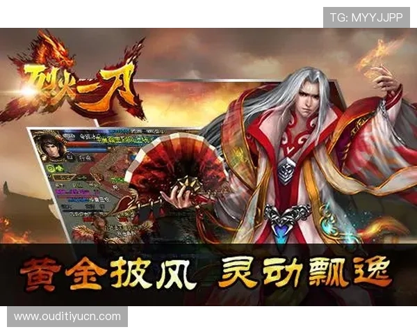 非凡娱乐app官方下载详细步骤，快速获取最新版本游戏内容与优惠活动