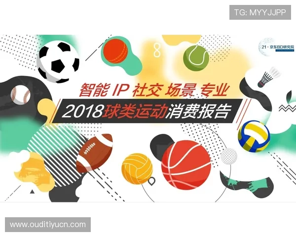 668体育网的用户指南：如何快速找到你感兴趣的体育赛事信息