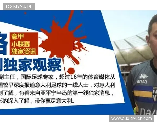 大赢家体育310即时比分足球为足球爱好者提供精准的实时比分和比赛结果查询
