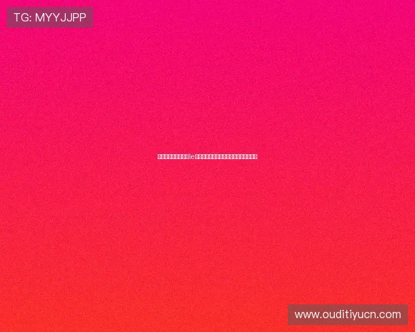 世界杯竞猜必看百家le庄闲技巧，提升胜率实现稳赢的实用方法